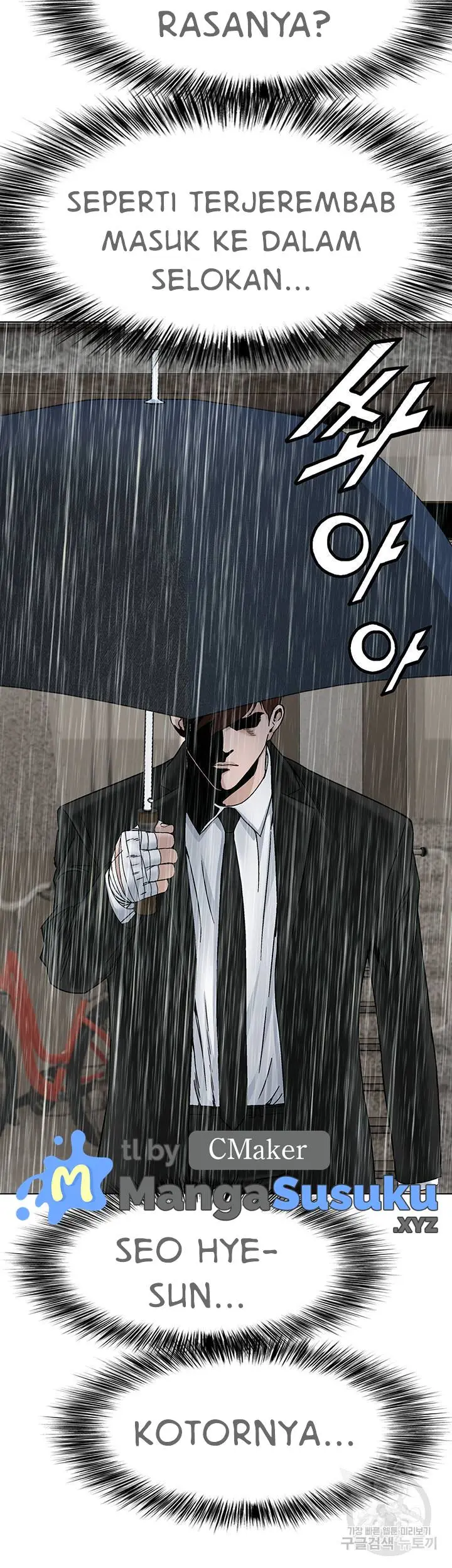 image-komik-national-district-chapter-19-12/18