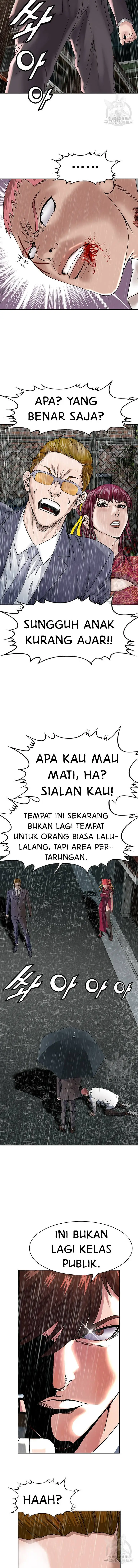 image-komik-national-district-chapter-20-10/18