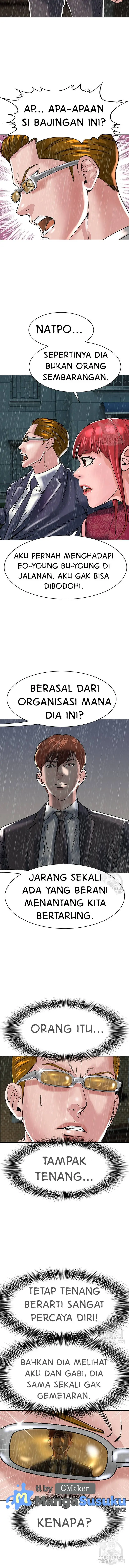 image-komik-national-district-chapter-20-12/18