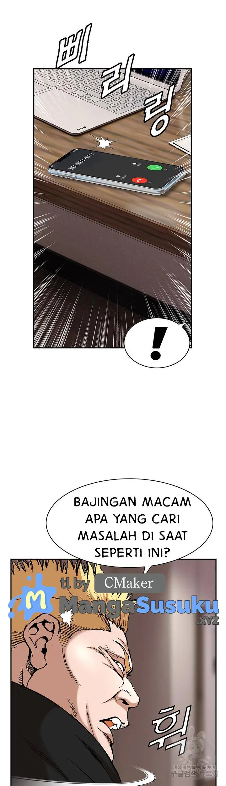 image-komik-national-district-chapter-26-9/18