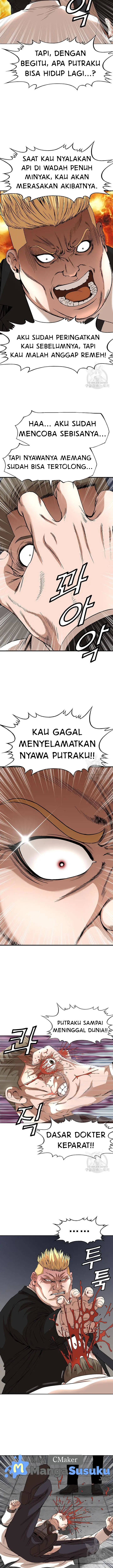 image-komik-national-district-chapter-26-12/18