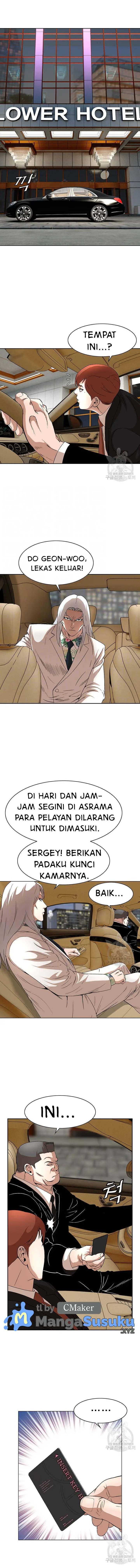 image-komik-national-district-chapter-29-5/16