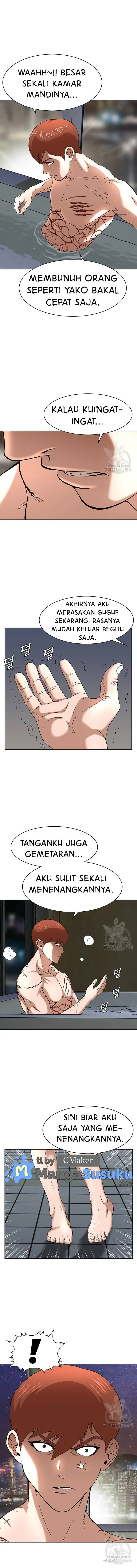 image-komik-national-district-chapter-29-8/16