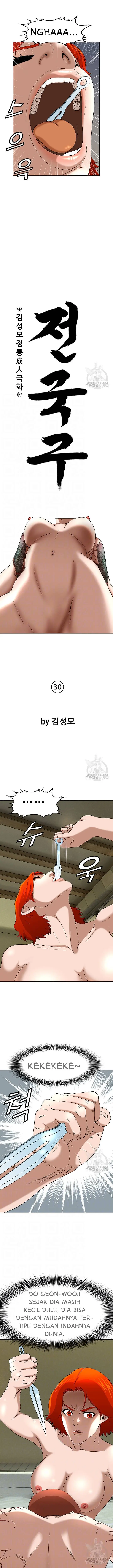 image-komik-national-district-chapter-30-5/18