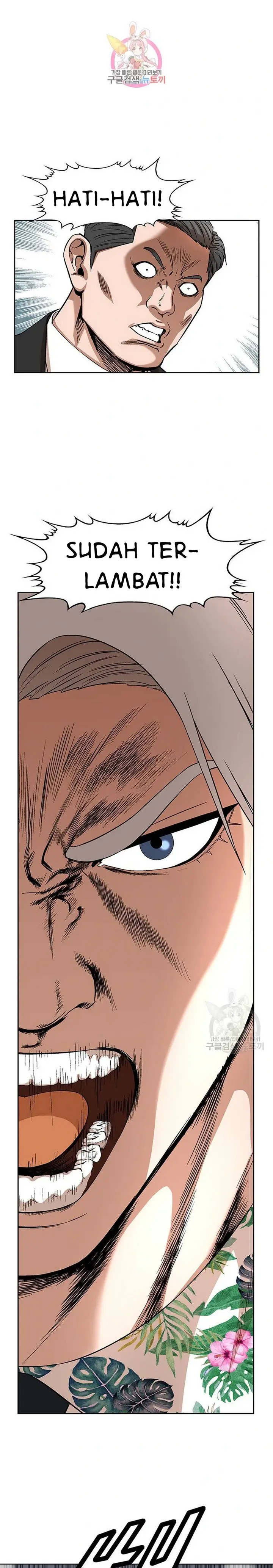 image-komik-national-district-chapter-34-1/25