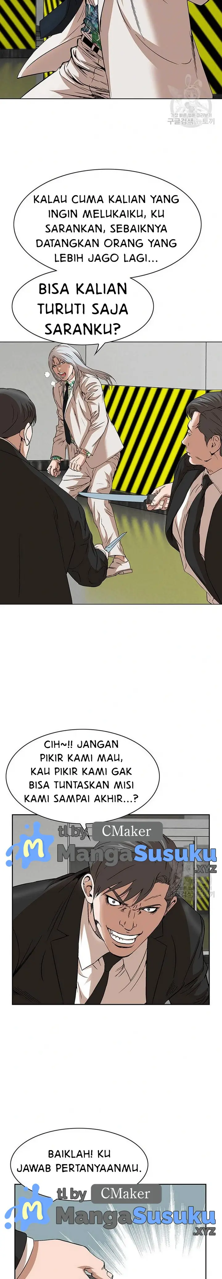image-komik-national-district-chapter-34-5/25