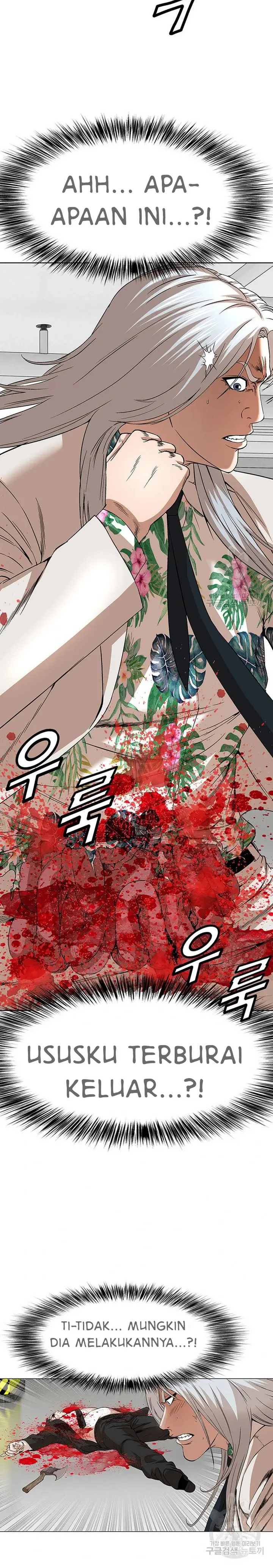 image-komik-national-district-chapter-34-10/25