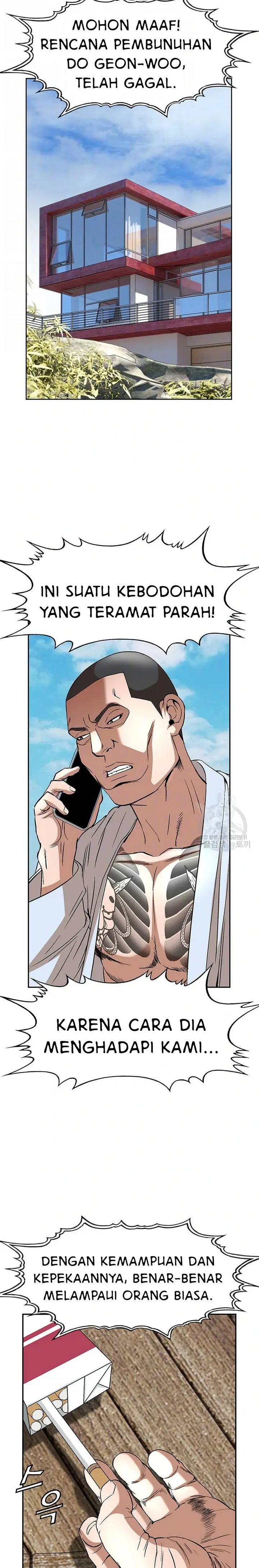 image-komik-national-district-chapter-35-6/26