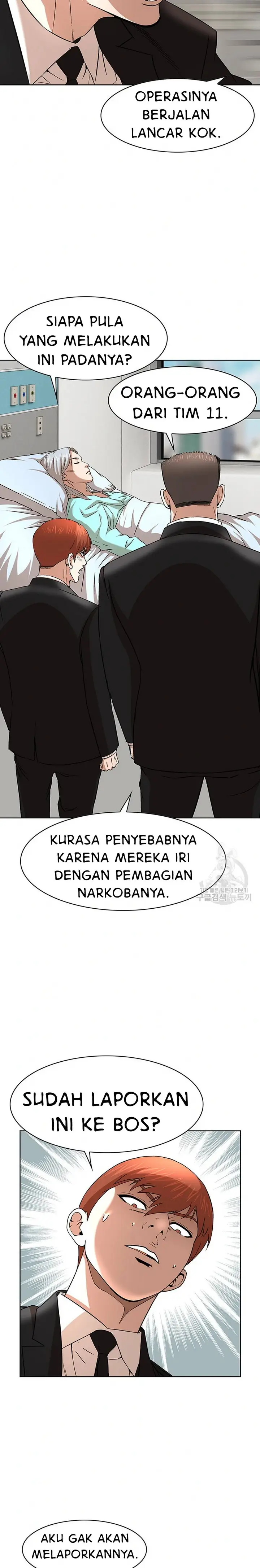 image-komik-national-district-chapter-35-22/26