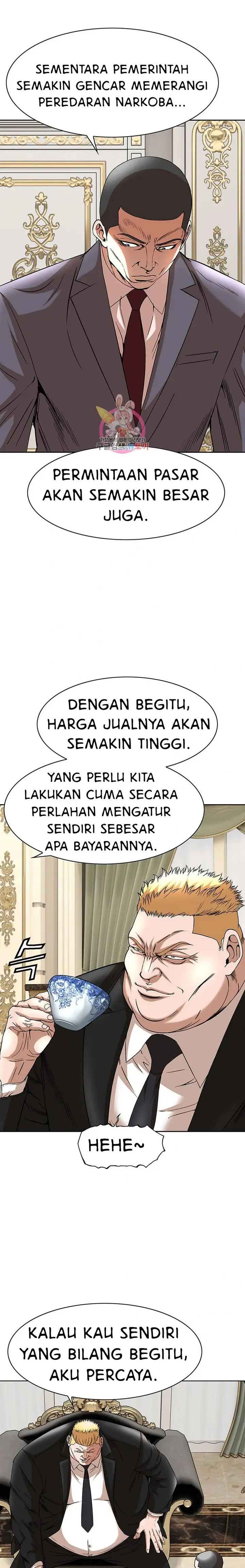 image-komik-national-district-chapter-37-1/25