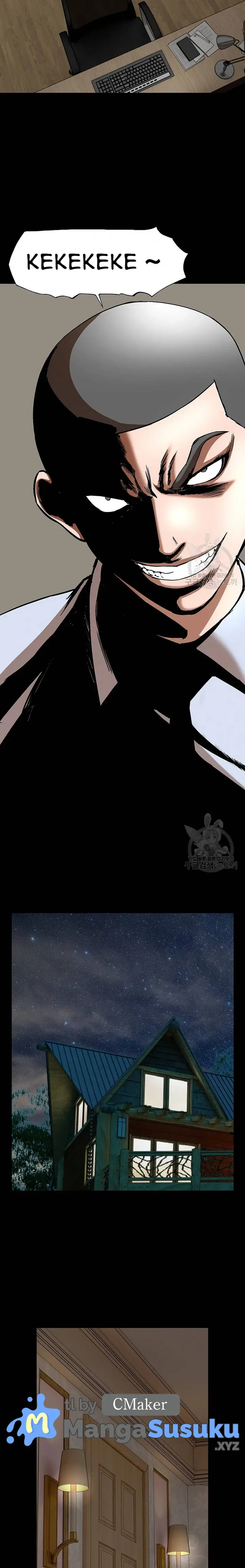 image-komik-national-district-chapter-37-20/25