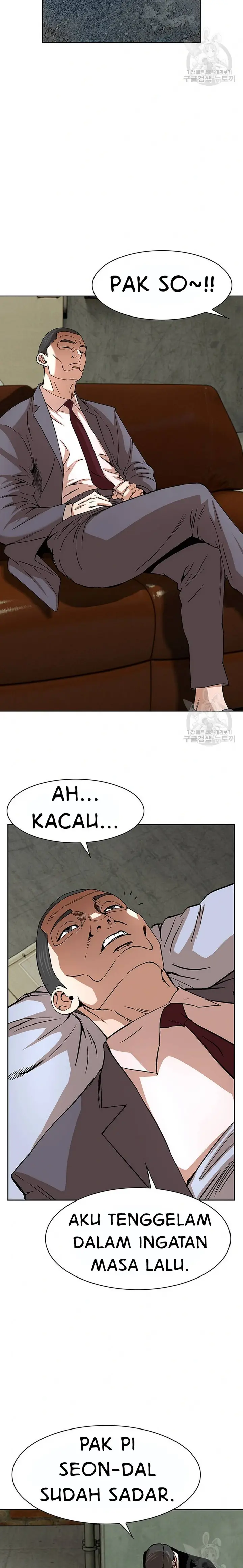 image-komik-national-district-chapter-38-11/25