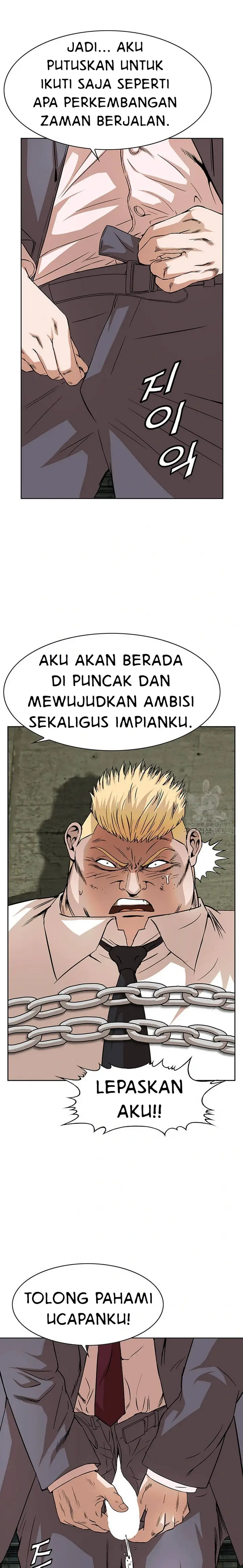 image-komik-national-district-chapter-38-17/25