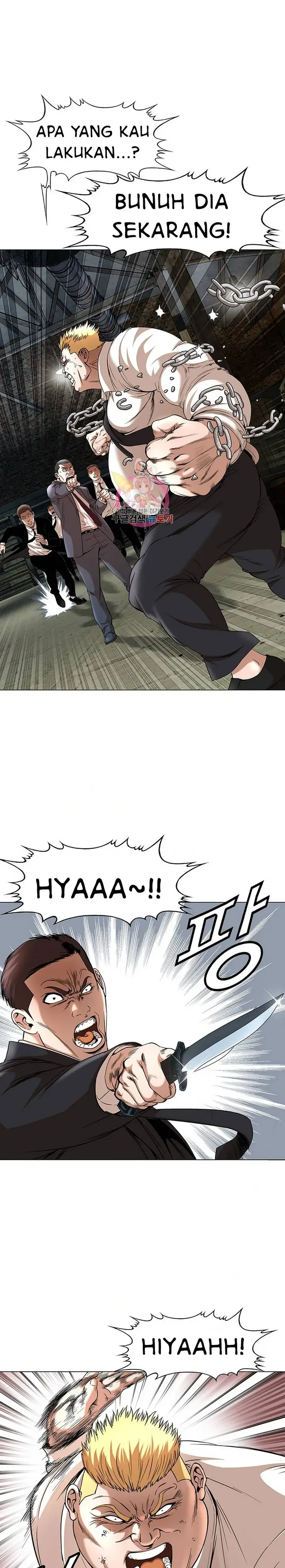 image-komik-national-district-chapter-39-1/25