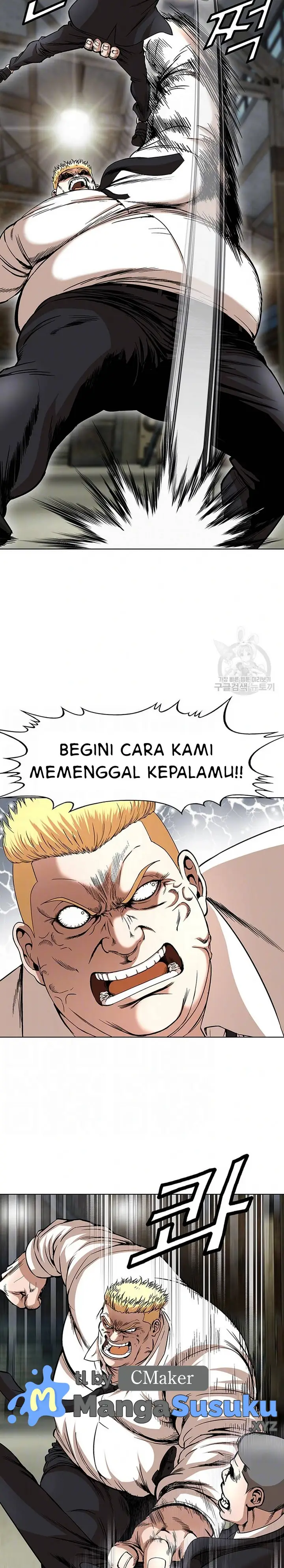 image-komik-national-district-chapter-39-5/25