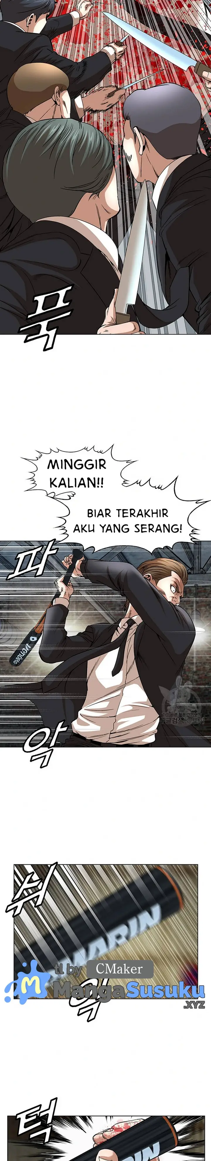 image-komik-national-district-chapter-39-11/25