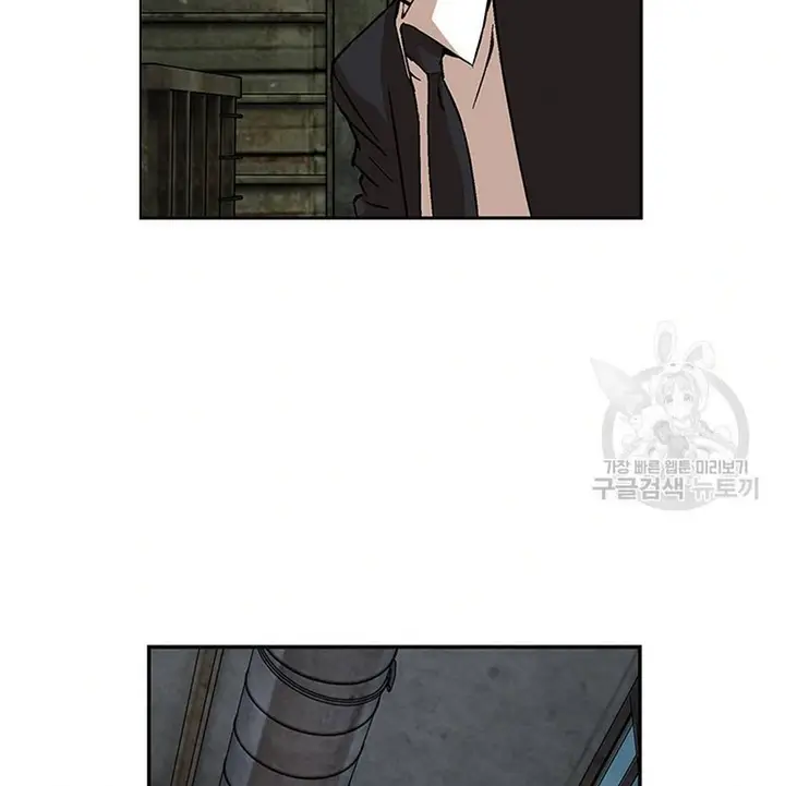 image-komik-national-district-chapter-39-19/25