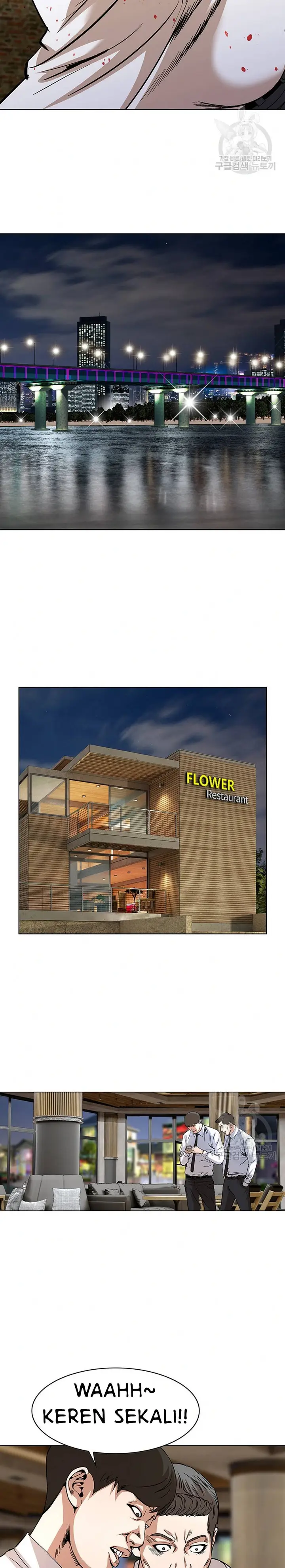 image-komik-national-district-chapter-39-21/25