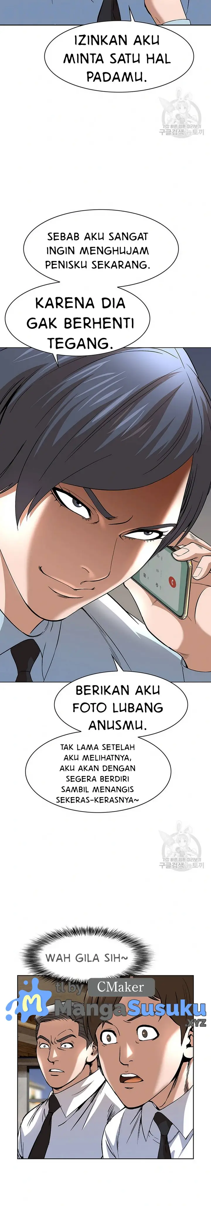 image-komik-national-district-chapter-40-8/25