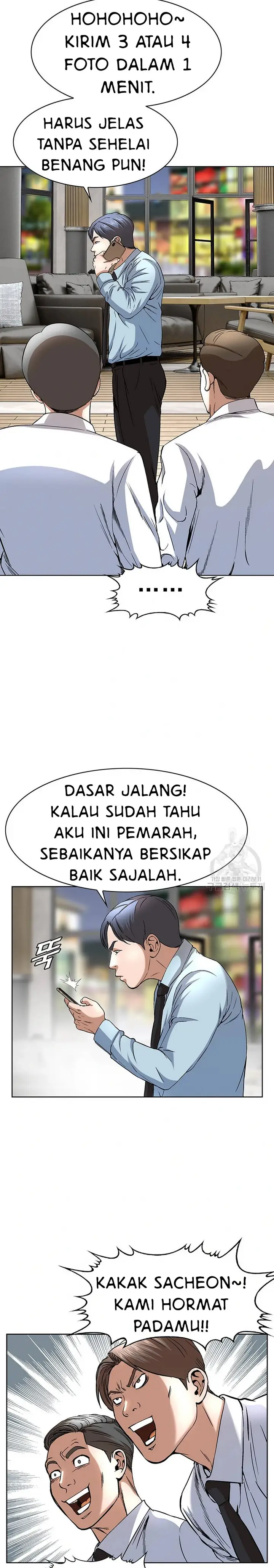 image-komik-national-district-chapter-40-10/25