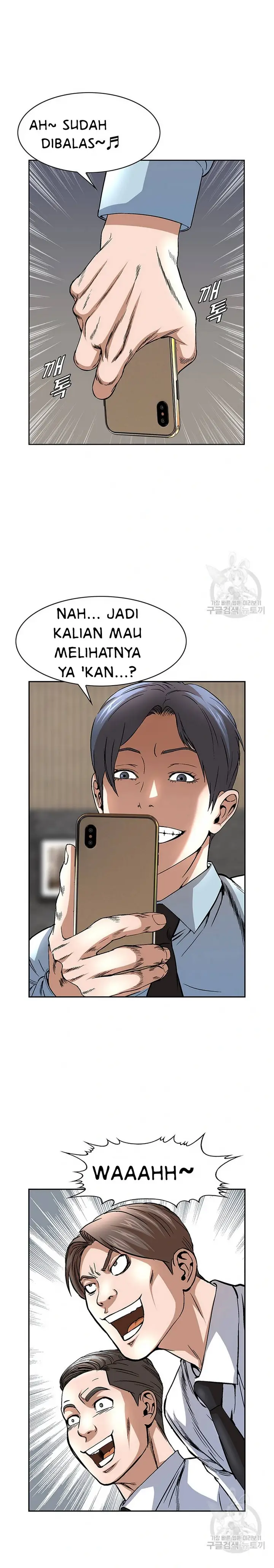 image-komik-national-district-chapter-40-12/25