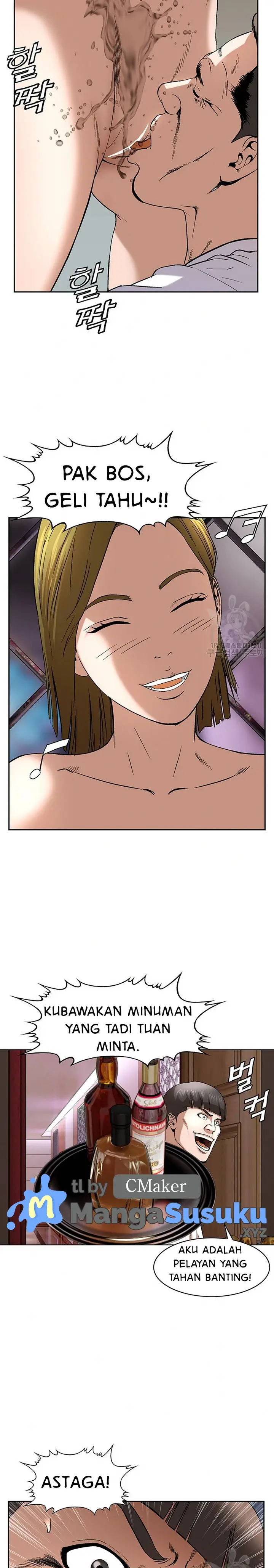 image-komik-national-district-chapter-40-21/25