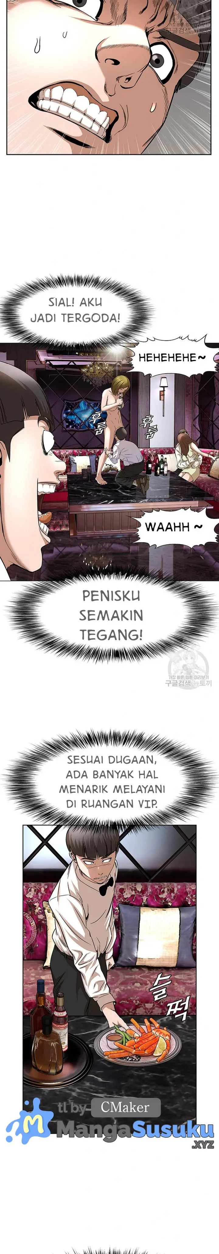 image-komik-national-district-chapter-40-22/25