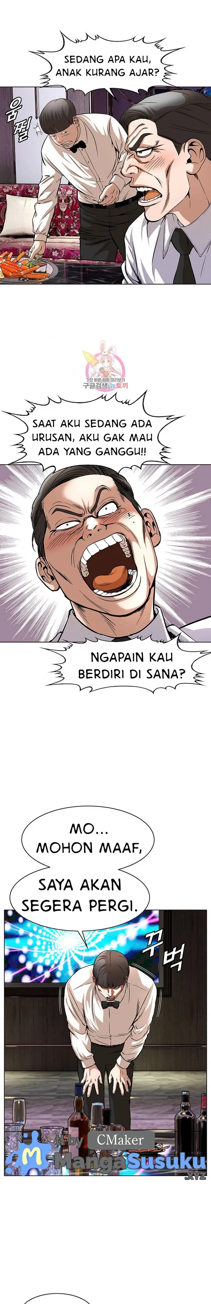 image-komik-national-district-chapter-41-1/25