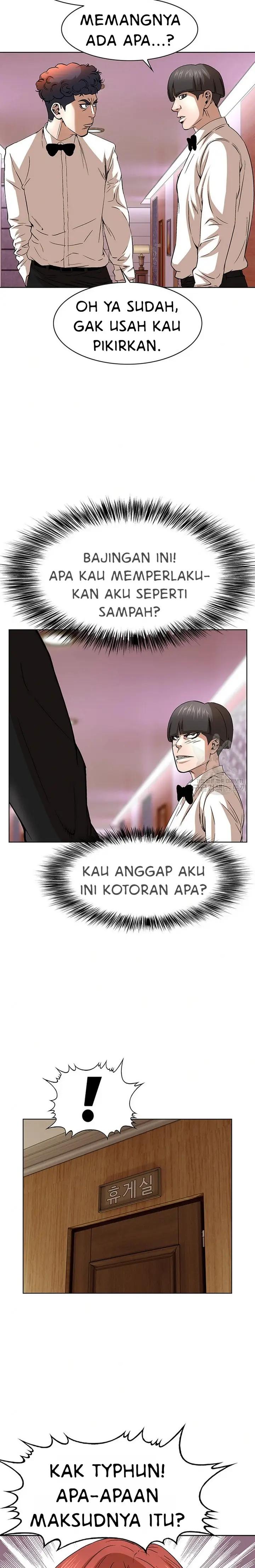 image-komik-national-district-chapter-41-6/25