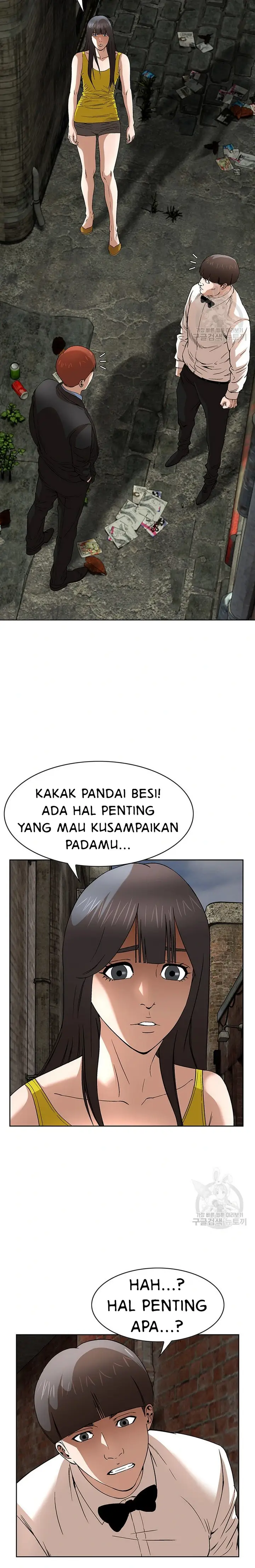 image-komik-national-district-chapter-41-14/25