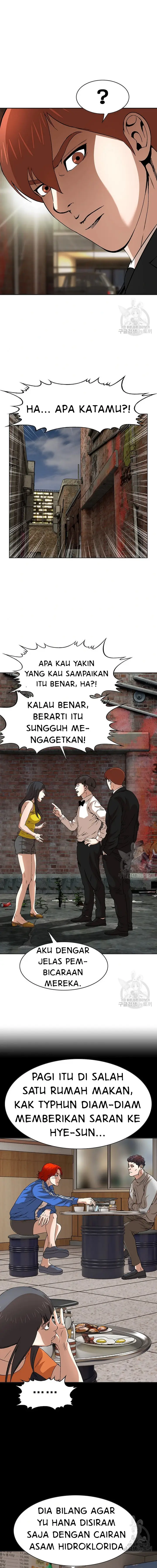 image-komik-national-district-chapter-41-15/25