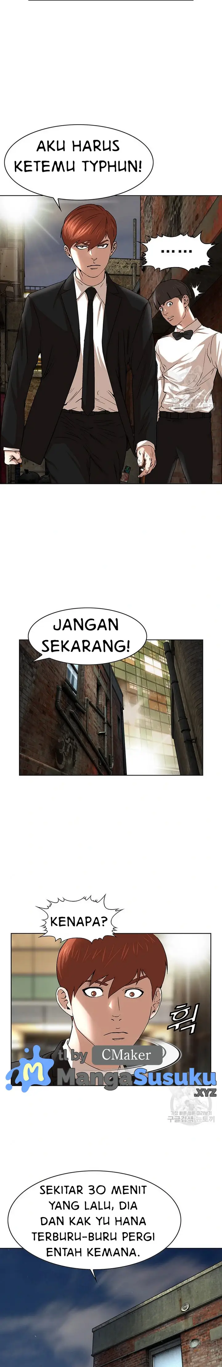 image-komik-national-district-chapter-41-18/25