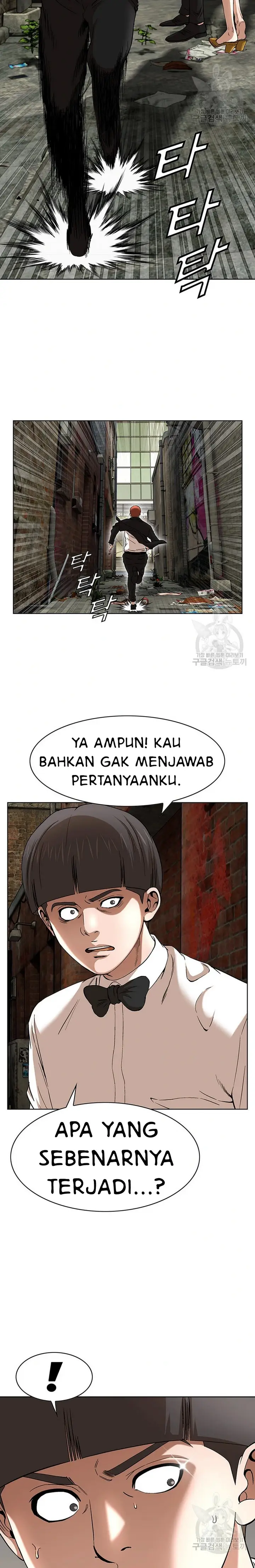 image-komik-national-district-chapter-41-21/25