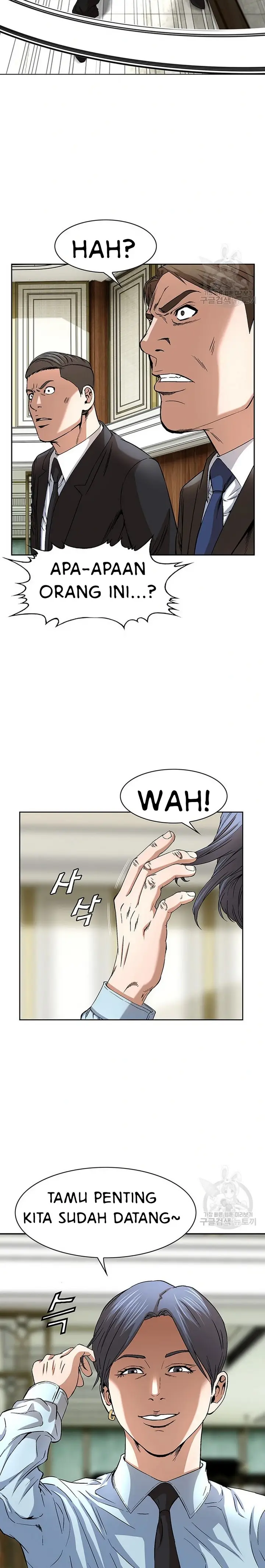 image-komik-national-district-chapter-42-11/25