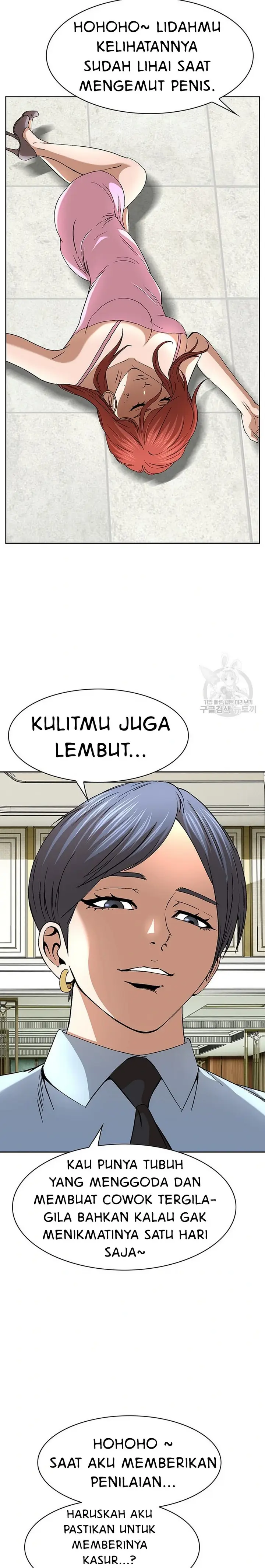 image-komik-national-district-chapter-42-15/25