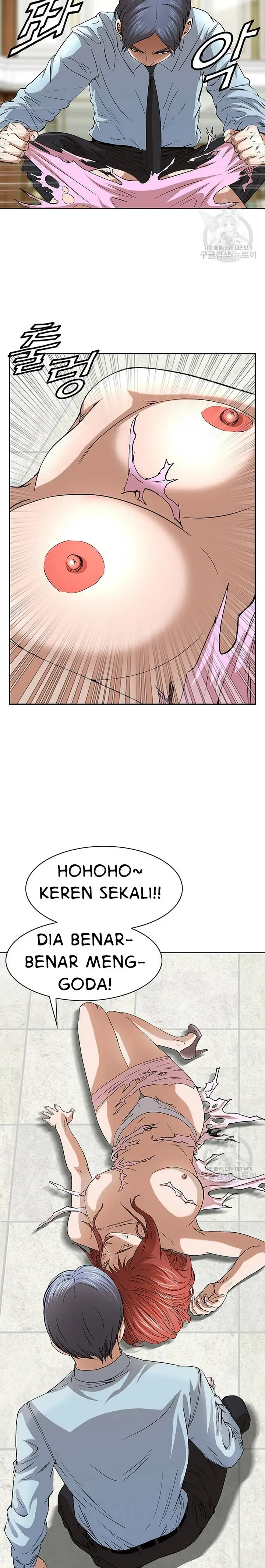 image-komik-national-district-chapter-42-17/25