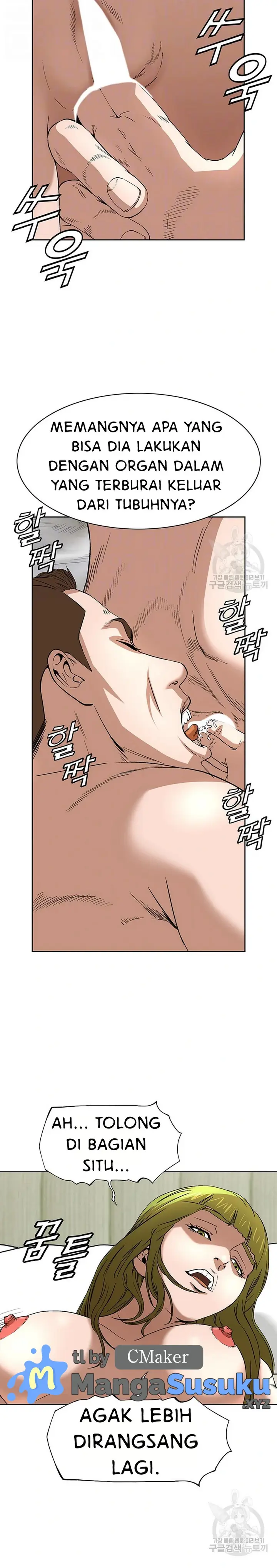 image-komik-national-district-chapter-44-7/25