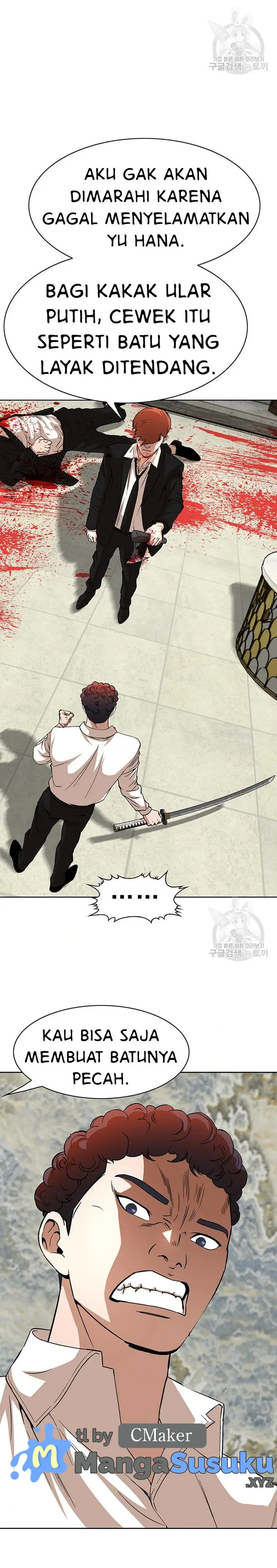 image-komik-national-district-chapter-44-18/25