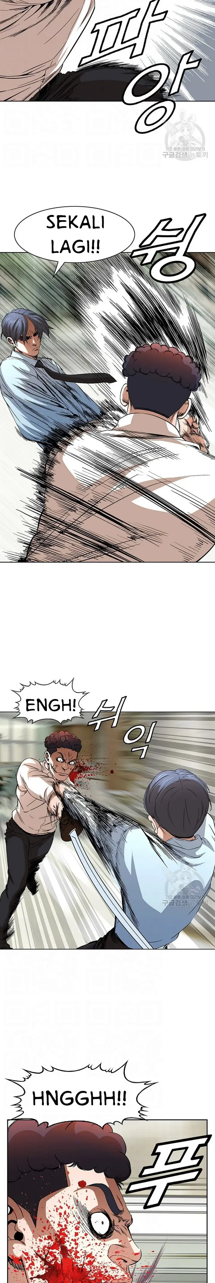 image-komik-national-district-chapter-45-4/25