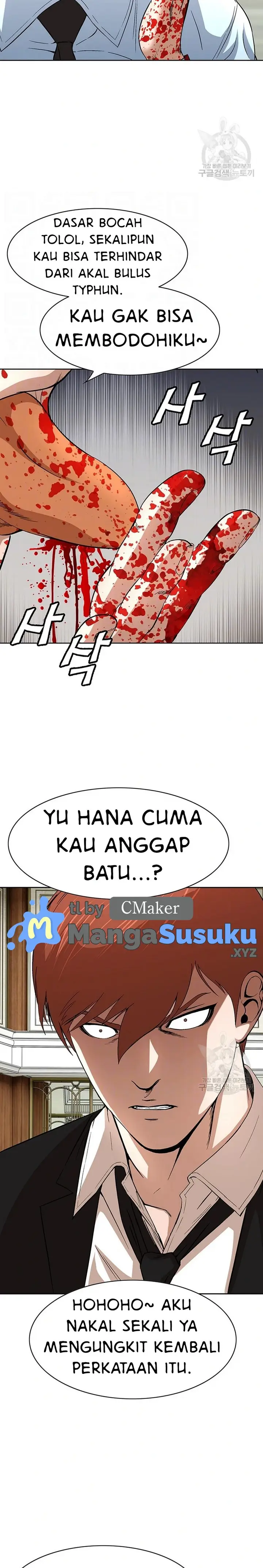 image-komik-national-district-chapter-45-8/25