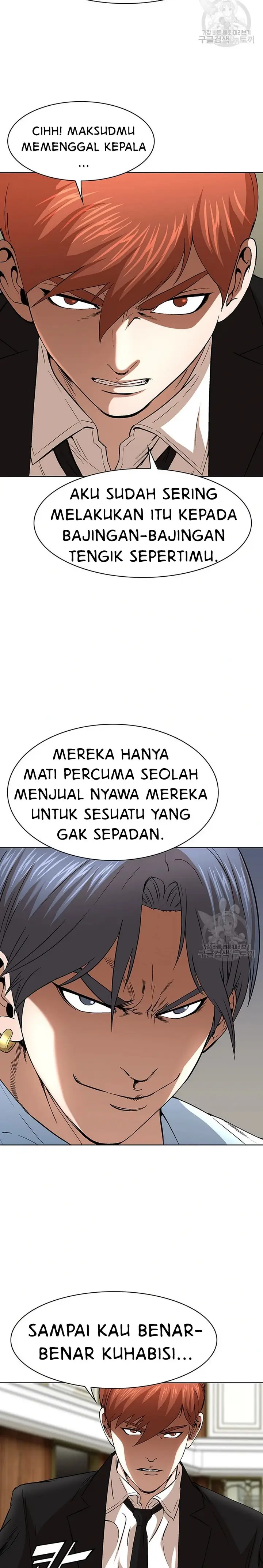 image-komik-national-district-chapter-45-10/25