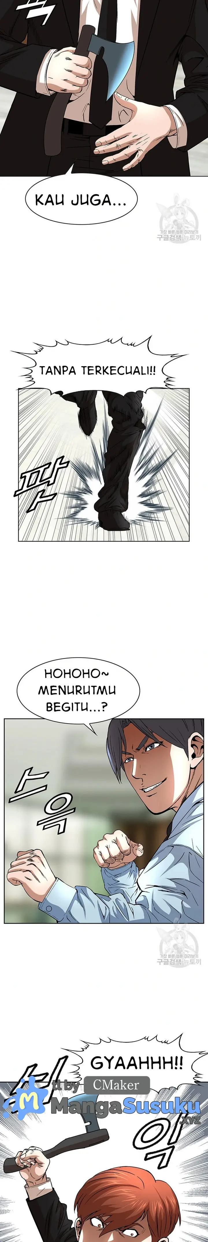 image-komik-national-district-chapter-45-11/25