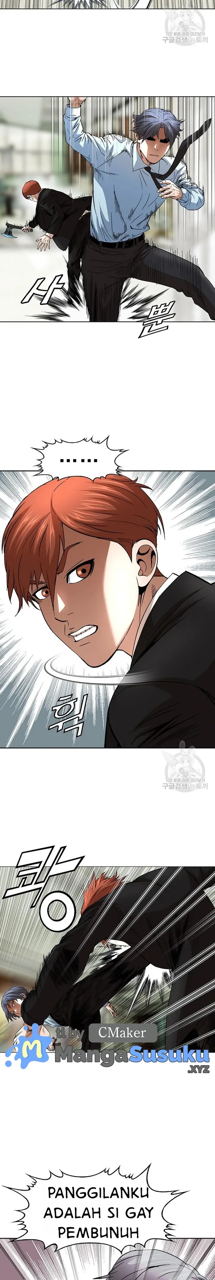 image-komik-national-district-chapter-45-13/25