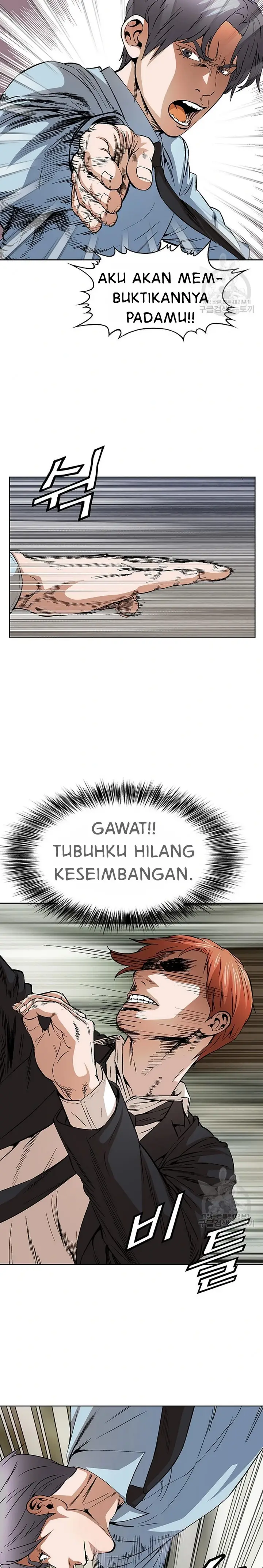 image-komik-national-district-chapter-45-14/25