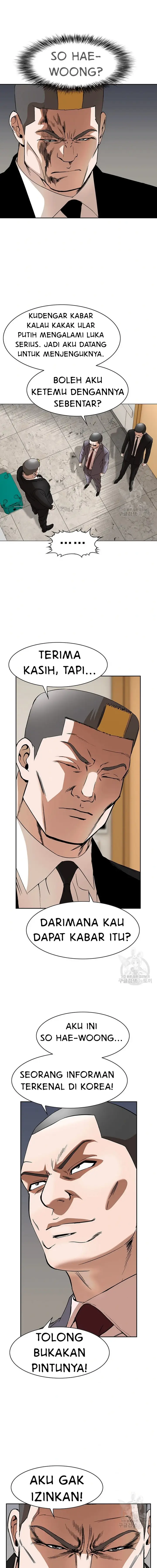 image-komik-national-district-chapter-45-18/25