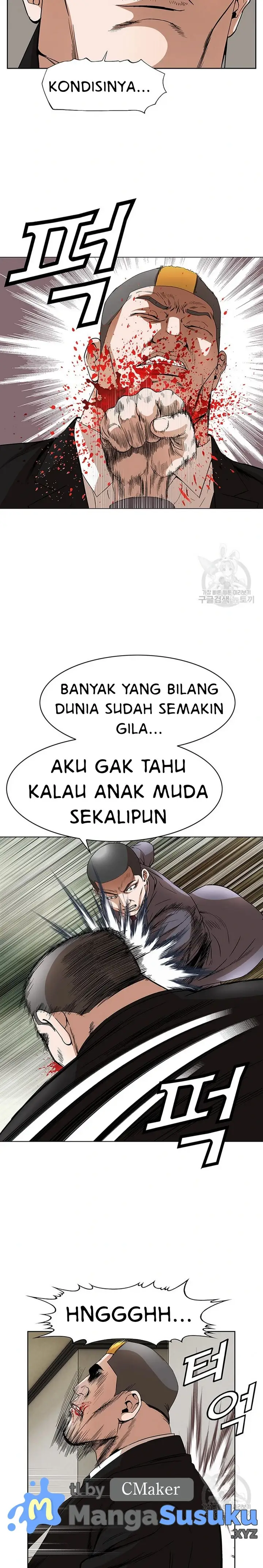 image-komik-national-district-chapter-45-21/25