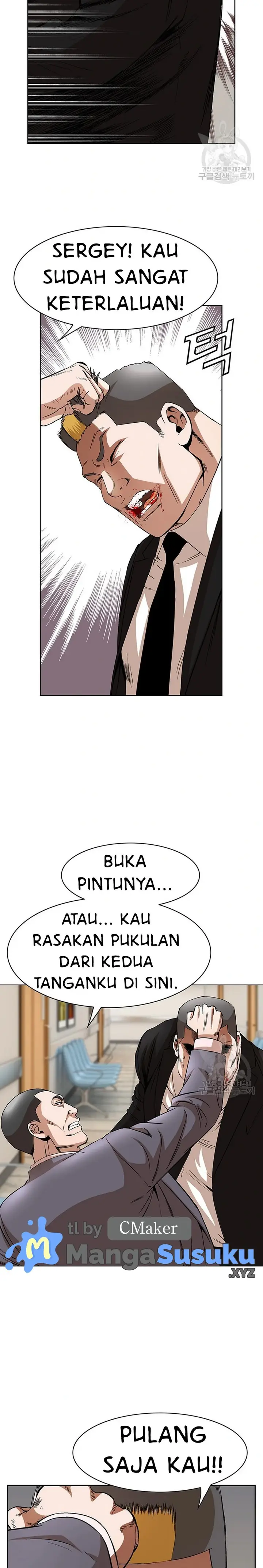 image-komik-national-district-chapter-45-22/25