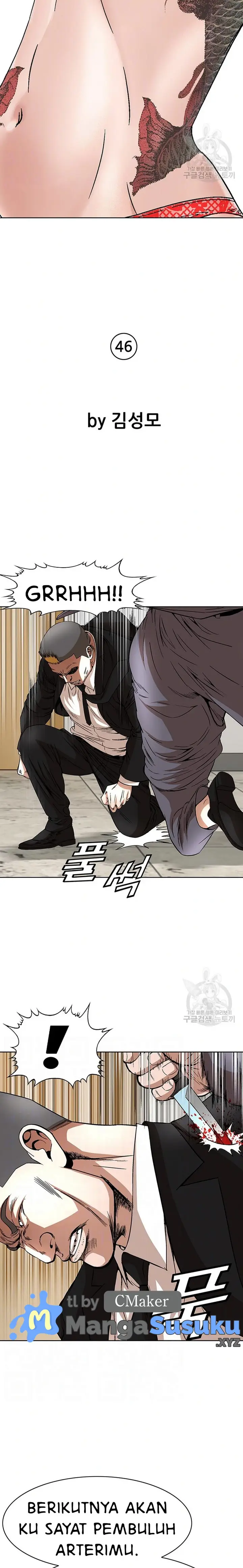 image-komik-national-district-chapter-46-3/25