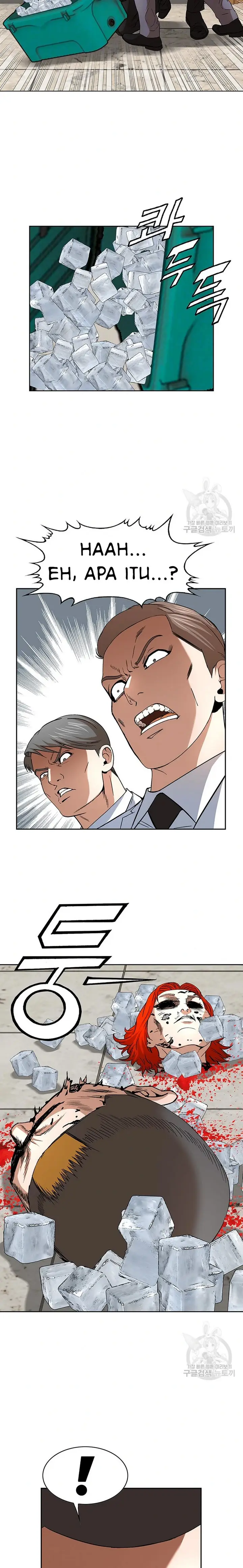image-komik-national-district-chapter-46-5/25