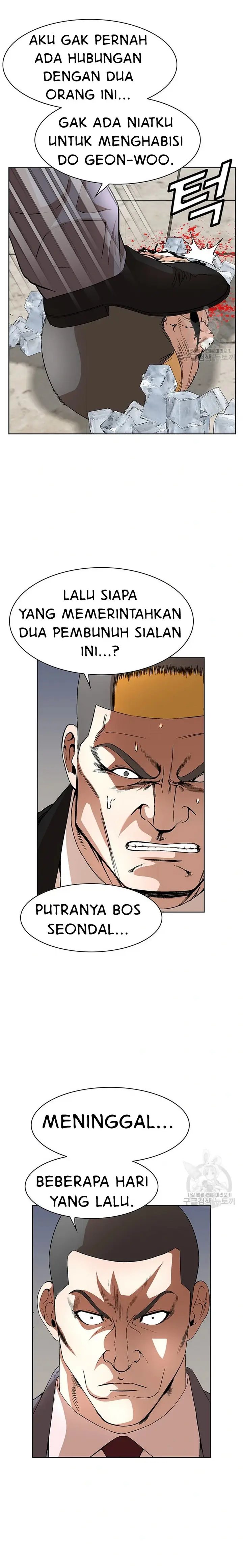 image-komik-national-district-chapter-46-8/25
